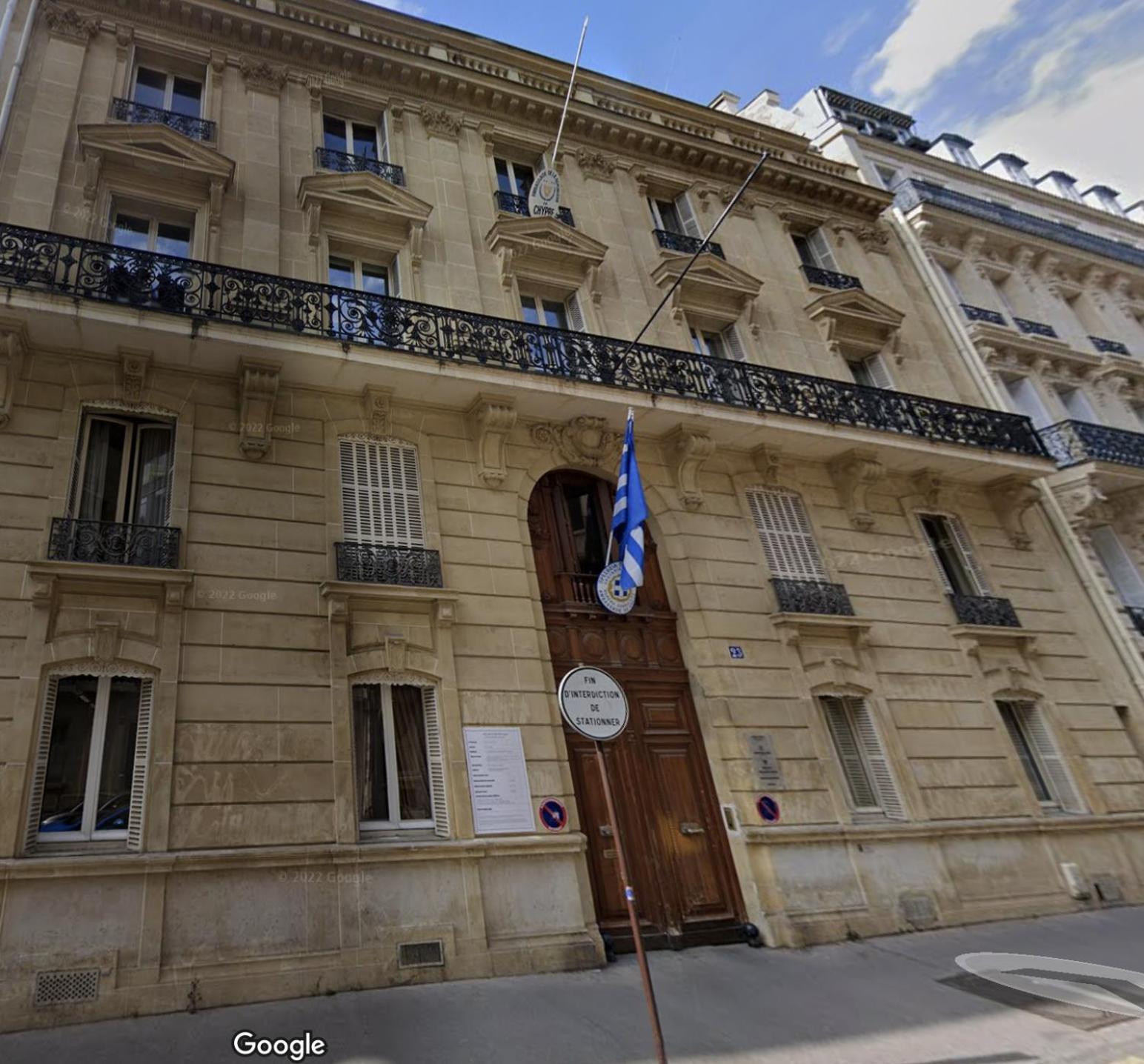 Poetic - Champs Elysees Appartement Paris